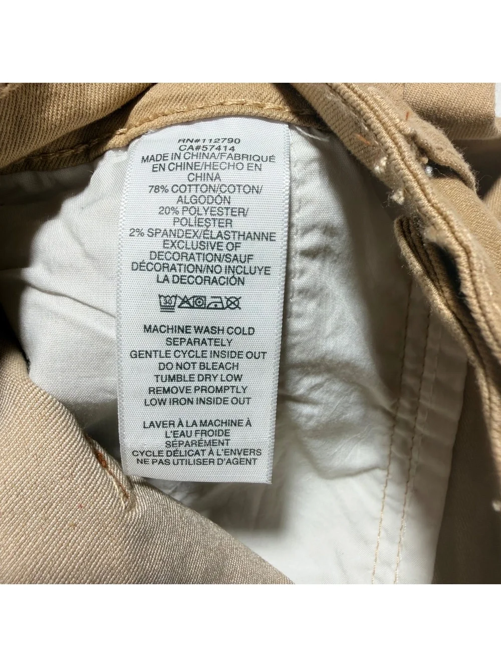 True Religion these true